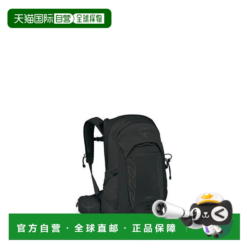 香港直邮OSPREY  暴风 Tempest 22L女士多功能户外背包登山双肩包