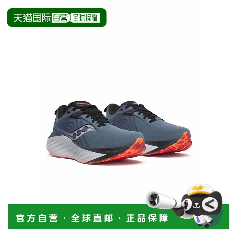 自营sauconyMen's Triumph Twenty Two Sneaker In Mirage/black
