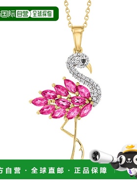 自营 ross-simons罗斯-西蒙斯粉红托帕石和 .白色锆石火烈鸟吊坠1