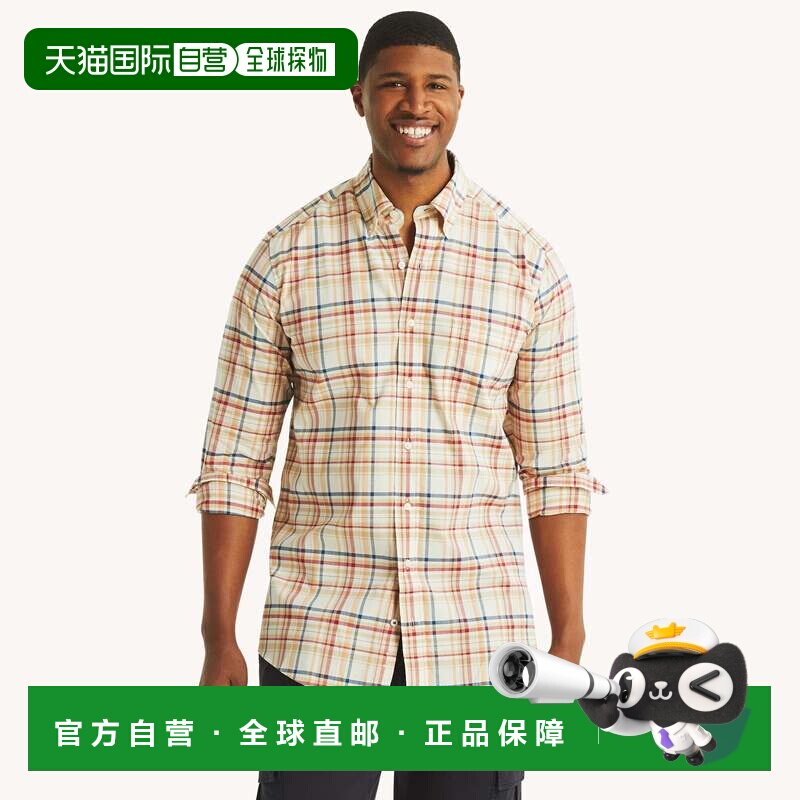 自营Nautica 男式大码格子衬衫 - 椰子冰糕 11-0608tcx 美国奥莱