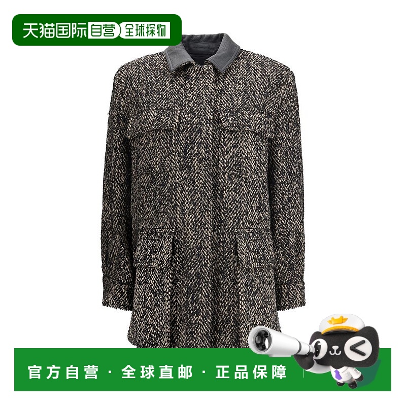 自营Max Mara Wool tweed Women's Jacket - brown 美国奥莱直发