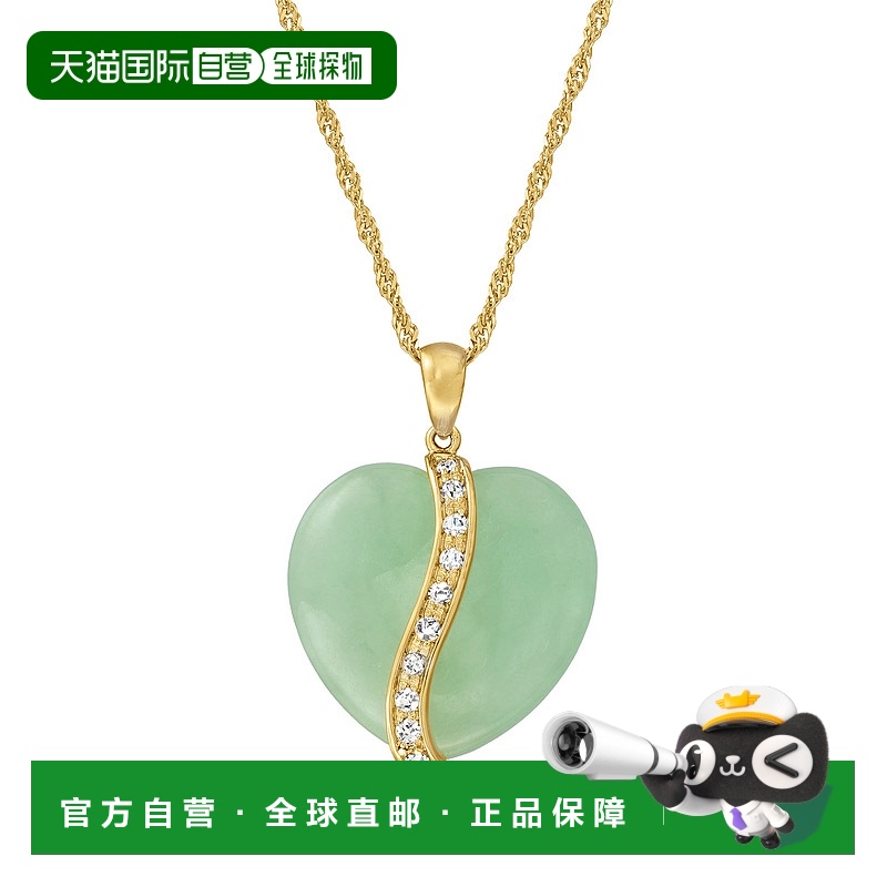 自营 Ross-Simons 翡翠心形吊坠项链配 。 18kt 纯白色蓝宝石 -