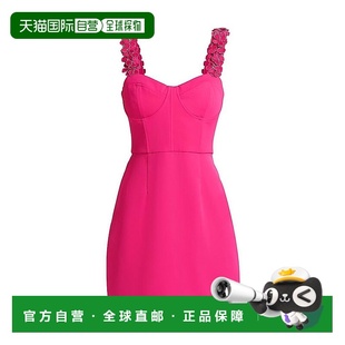 美国直邮 睡衣上装 ramy 女士 brook 1h可退