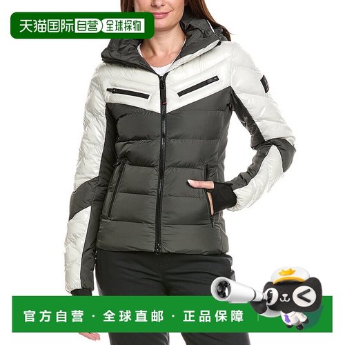 自营Bogner Farina 3 Down Jacket - white 美国奥莱直发