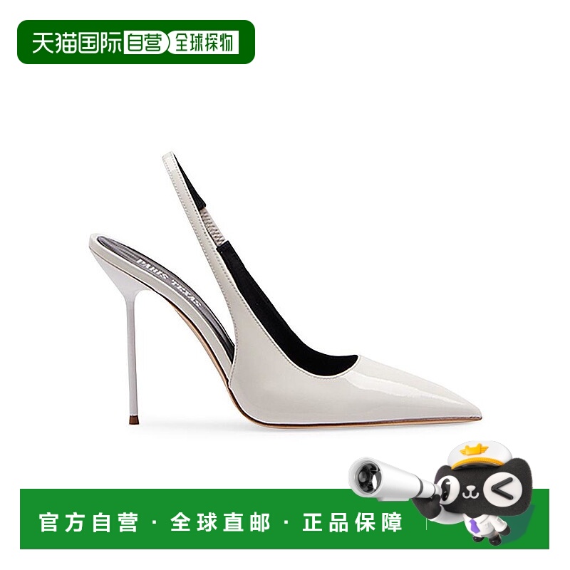 1h可退 【美国直邮】paris texas 女士 时尚休闲鞋女鞋高跟鞋皮鞋