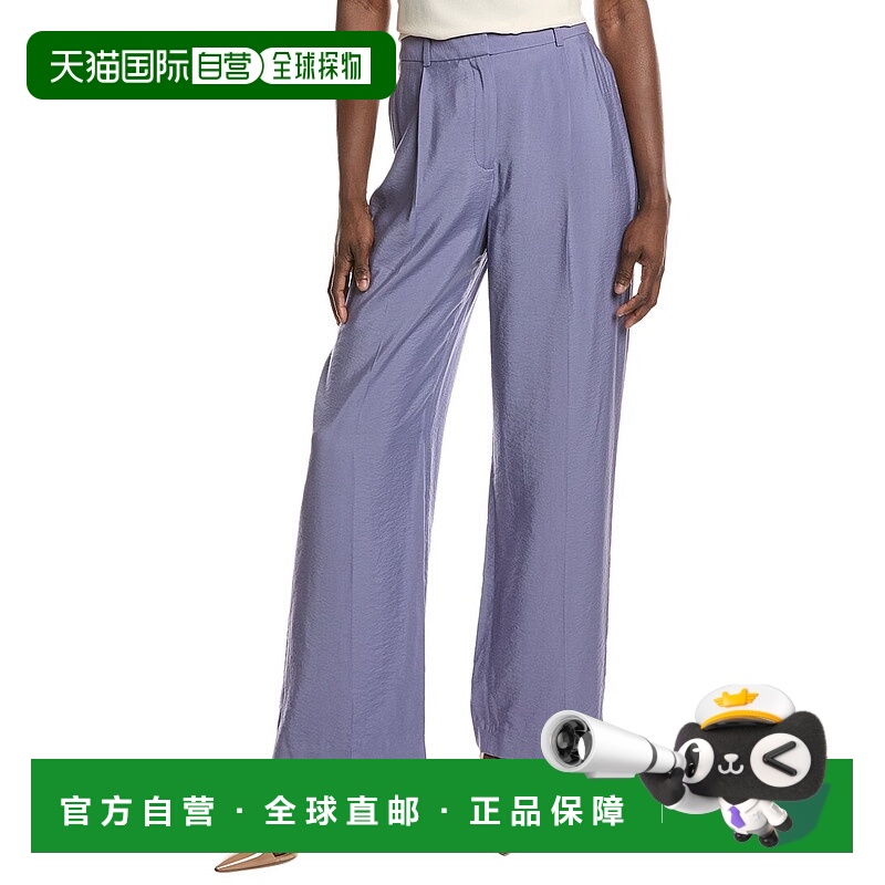 自营 ba&sh Healy长裤-紫色 美国奥莱直发阔腿裤西装裤