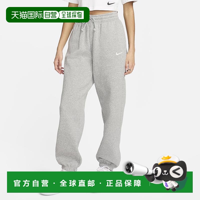 【美国直邮】Nike|Nike Phoenix HR OS 裤子 - 女款耐克