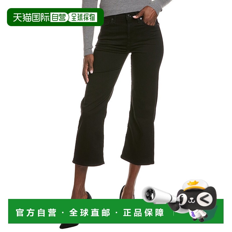 自营7 For All Mankind Alexa Indio Cropped Trouser Jean - blu