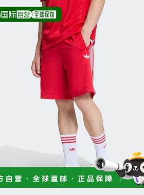 自营Men's adidas Sprinter Shorts - better scarlet 美国奥莱直
