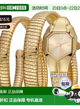 自营Just Cavalli Women's Glam Snake 22mm Watch JC1L112M0025