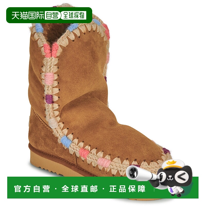 自营 Mou  ESKIMO 18女士复古简约皮毛一体加厚冬季保暖雪地靴