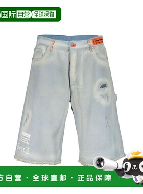 自营Heron Preston  Men's Shorts - blue 美国奥莱直发