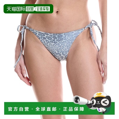 自营Devon Windsor Evie Bikini Bottom - blue 美国奥莱直发