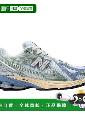 自营New Balance 1906R冰蓝色/蜜瓜水/黄昏淋浴U1906RNE男式-蓝色