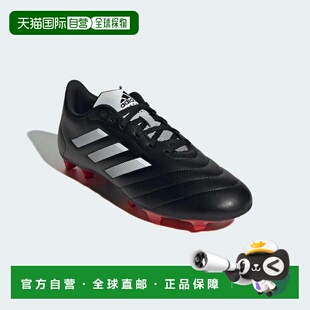 自营Adidas Goletto VIII GX7793男士黑色白色坚固地面足球靴HTAT
