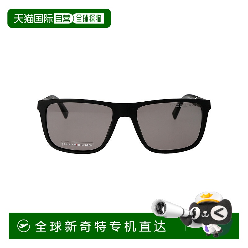 1h可退 香港直邮潮奢 Tommy Hilfiger 汤米 希尔费格 男士 哑光黑