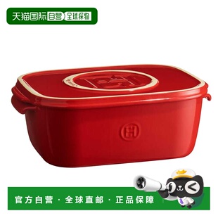 自营Emile Henry Cheese Box - burgundy 美国奥莱直发