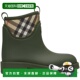 香港直邮潮奢 Marsh Burberry 女士 1h可退 Rubber 巴宝莉 绿色