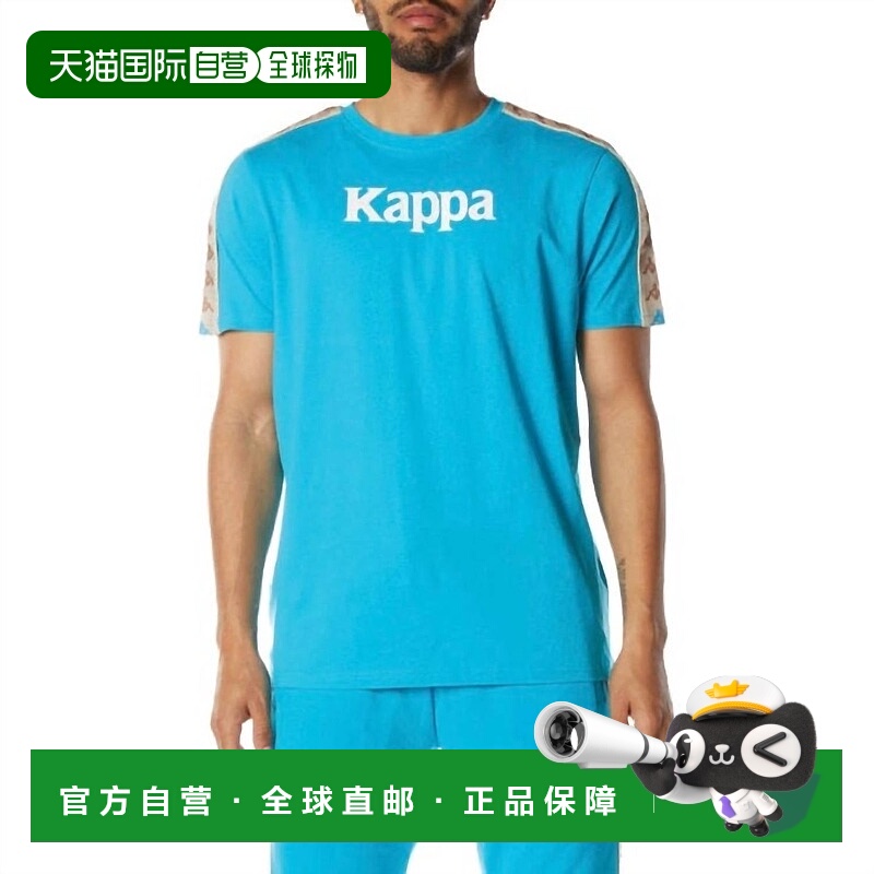 自营kappa222 Banda Deto 2 深海蓝色 T 恤 - 深海蓝色 【美国奥