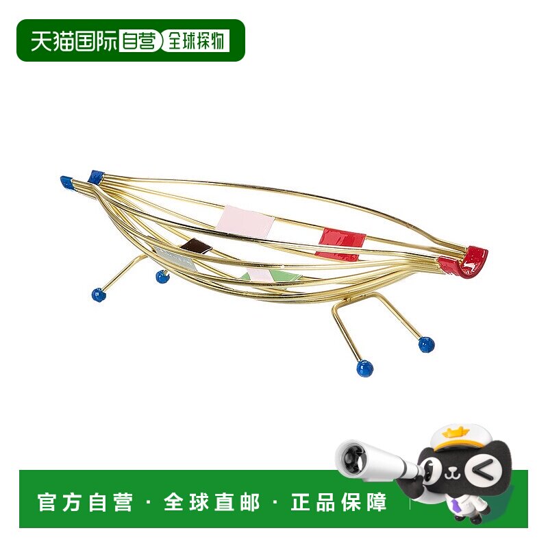 自营Jonathan Adler Miami Long Bowl - multicolor 美国奥莱直发