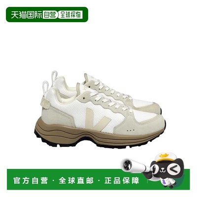 自营Veja Venturi II Alveomesh White / Pierre / Dune  VR18037