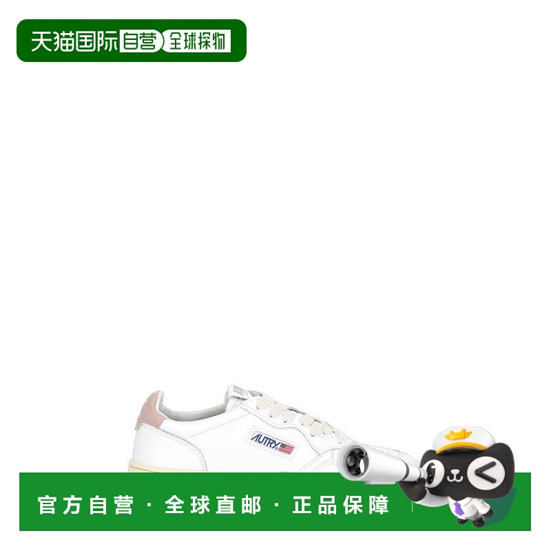 自营autry奖牌获得者低帮运动鞋-白色 美国奥莱直发