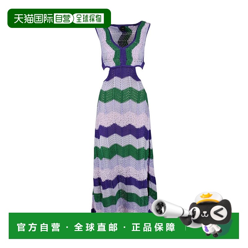 自营PINKO Polyamide Long Women's Dress - purple 美国奥莱直发