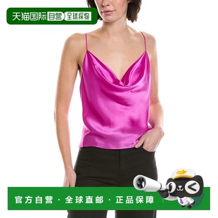 Cowl Neck Silk 自营L purple Calista Cami 美国奥莱直 AGENCE