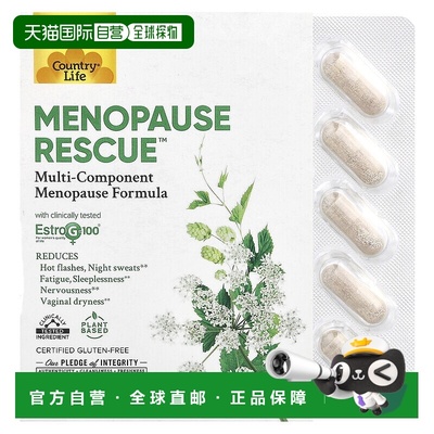 香港直发Country Life乡村生活维生素D素食胶囊增强体质60粒