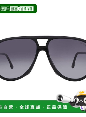 自营Carrera Grey Gradient Pilot Sunglasses CA237S 0807 61 -