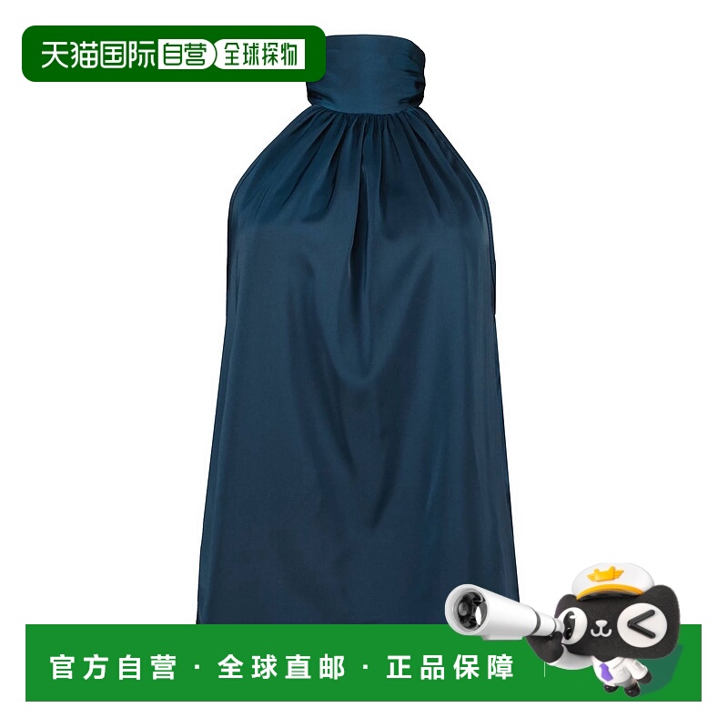 自营 bishop + youngRomance Esme 系带蓝色吊带衫 - 蓝色 美国奥