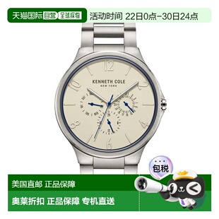 自营Kenneth Cole Men's Classic 44mm Quartz Watch - cream 美