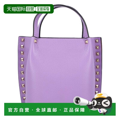 自营valentinoRockstud-Embellished Tote Bag Purple - purple