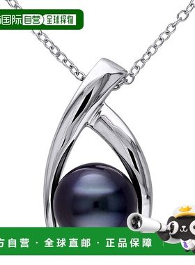 美国直邮Julianna B女士项链黑色塔希提珍珠十字吊坠时尚百搭