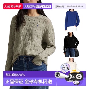 圆领套头针织衫 美国直邮POLO 长袖 LAUREN女款 毛衣 RALPH
