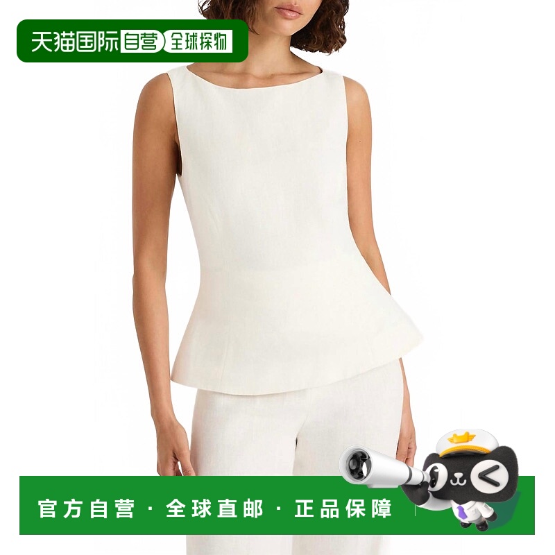 自营faithfull the brandAna Boat Neck Top In White - white 美