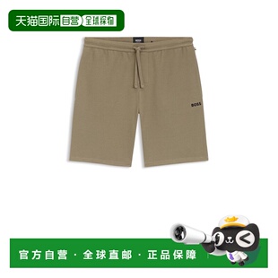 自营bossEmbroidered-logo pyjama shorts in a cotton blend - l