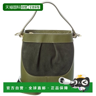 自营Persaman New York Suede And Leather Bucket Bag - green