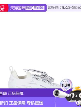 自营adidas by stella mccartneySolarglide Sneakers - white 美