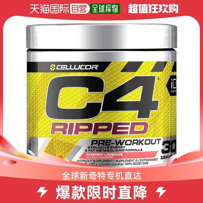 加拿大直邮Cellucor C4 Ripped 锻炼前 - 樱桃酸橙汁（180 克）