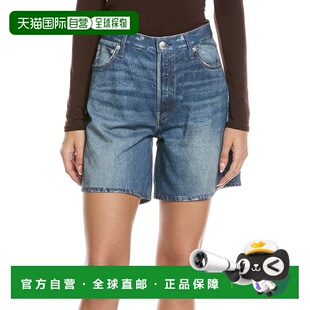 自营rag & bone Miramar Kaia Short - blue 美国奥莱直发