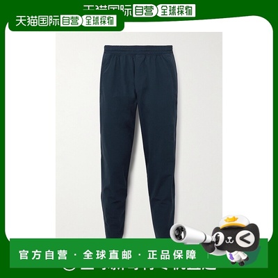 香港直邮潮奢 Lululemon 男士 Pace Breaker Recycled-Shell 弹力