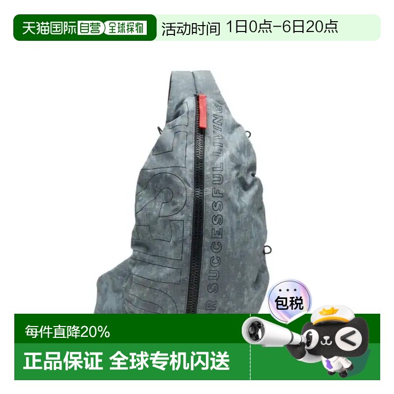 香港直邮DIESEL Zip-D撞色金属拉链 聚酯纤维 单肩包 女款 灰色