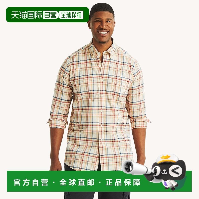 自营 Nautica 男式大码格子衬衫 - 椰子冰糕 11-0608tcx 美国奥莱