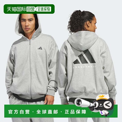 自营Men's adidas adidas Basketball Full-Zip Hoodie (Gender N