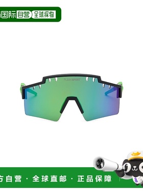 自营plein sportPLEIN运动型老虎机框架-浅蓝色/绿色 美国奥莱直