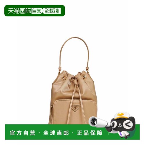 香港直邮Prada/普拉达 手提包 Duet 1BH038UOPRV44F0040