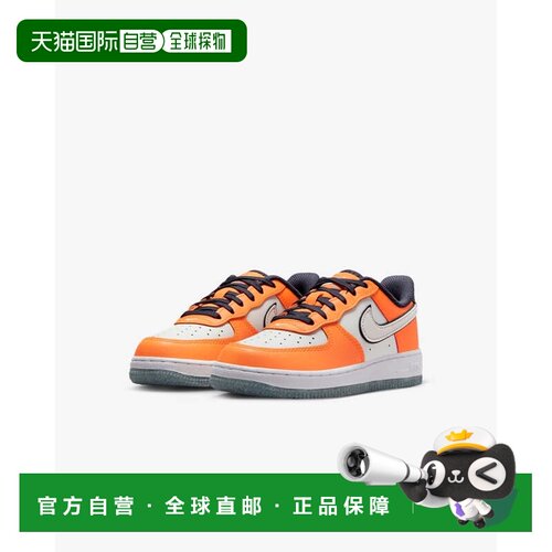 自营Youth Nike Force Low SE FJ4656- Sneaker Vivid Orange Lif