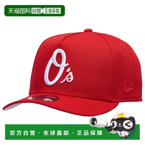 美国直邮new era 帽子 【付后1h可退】