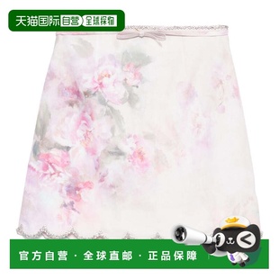 自营Zimmermann Crush Scalloped Mini Skirt - pink floral 美国